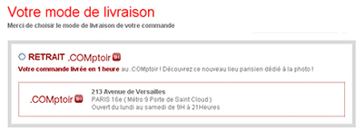 Ecran Photoservice.com - livraison